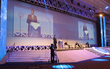 Doha Forum 2012